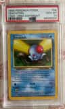 Tentacool