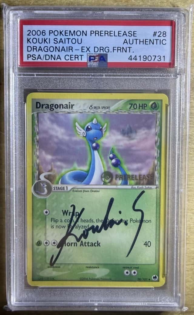 Dragonair Δ