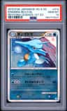 Kingdra