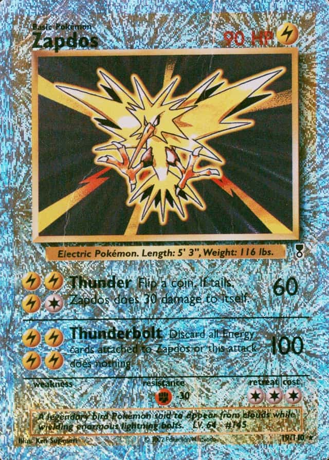Reverse Holo