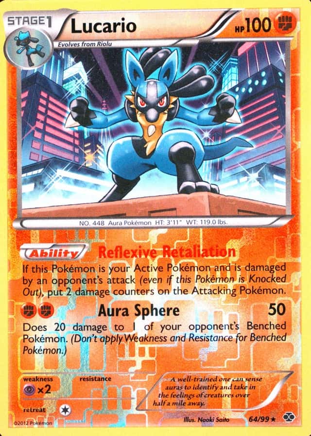 Reverse Holo