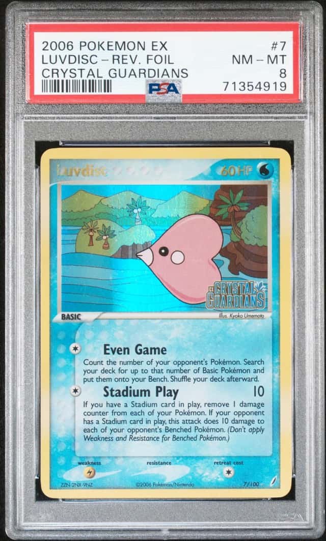 Luvdisc
