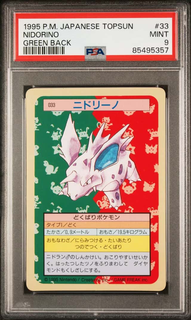 Nidorino