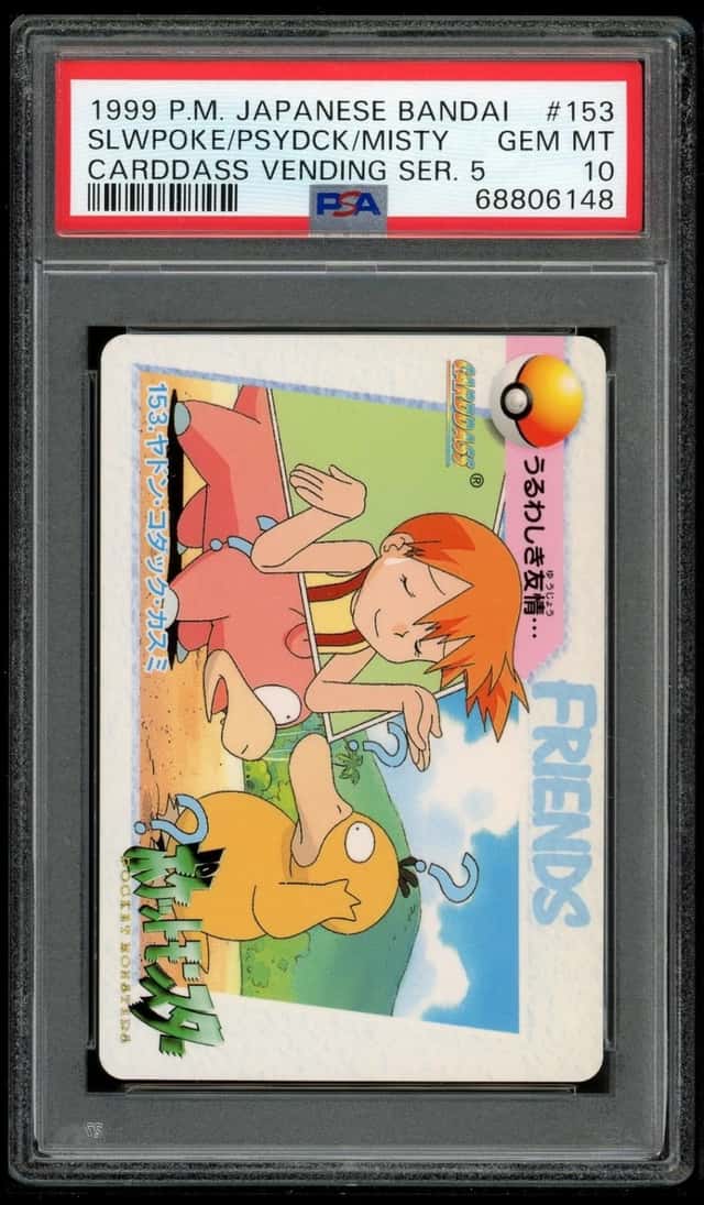 SLWPOKE/PSYDCK/MISTY