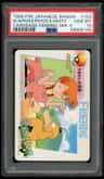 Slwpoke/psydck/misty