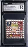 Exeggutor