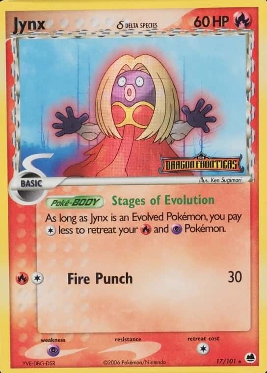 Reverse Holo