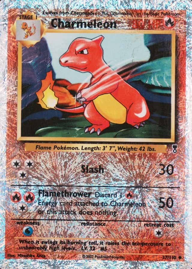 Reverse Holo