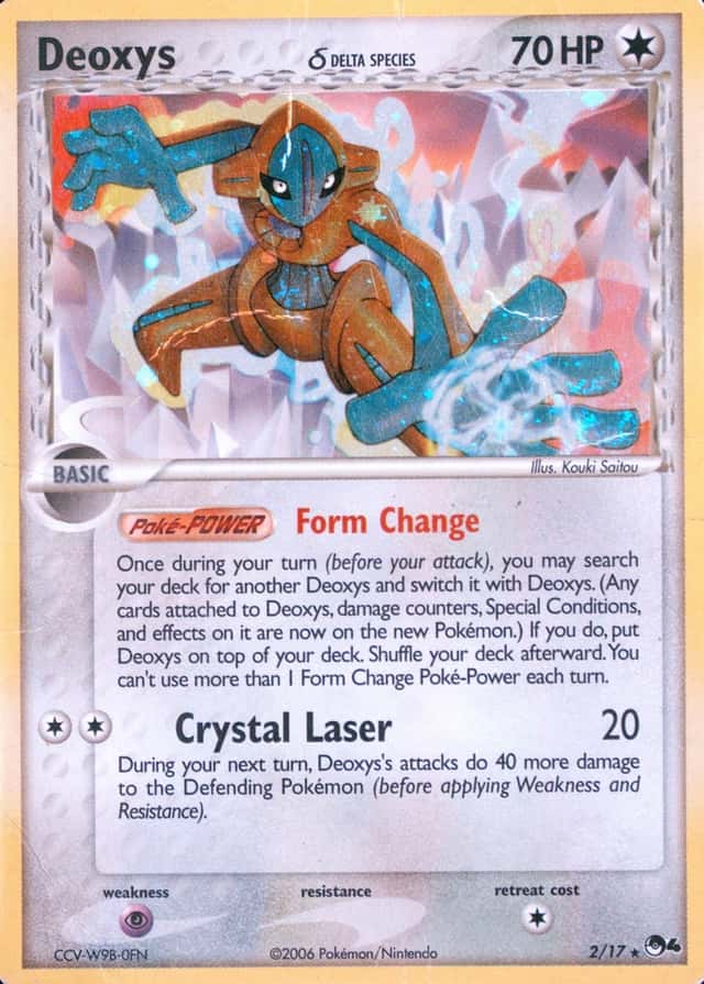 Base / no variant
