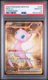 Mew Ex