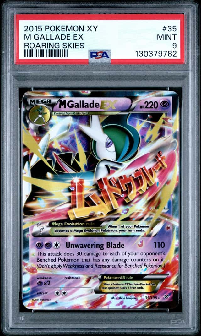 M Gallade EX