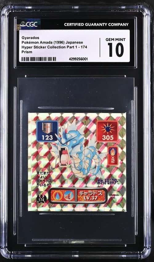 Gyarados