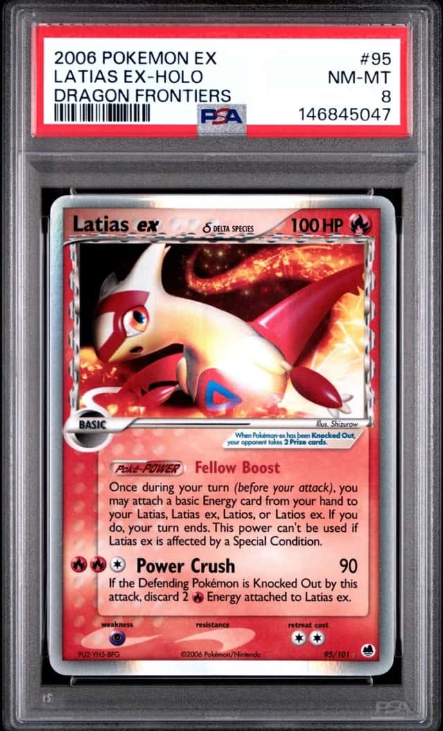 Latias EX