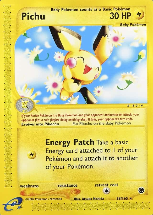 E3 Stamp · Back Convention Japanese