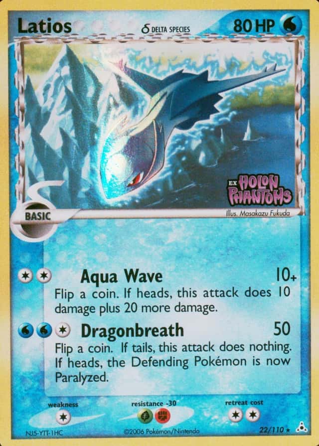 Reverse Holo