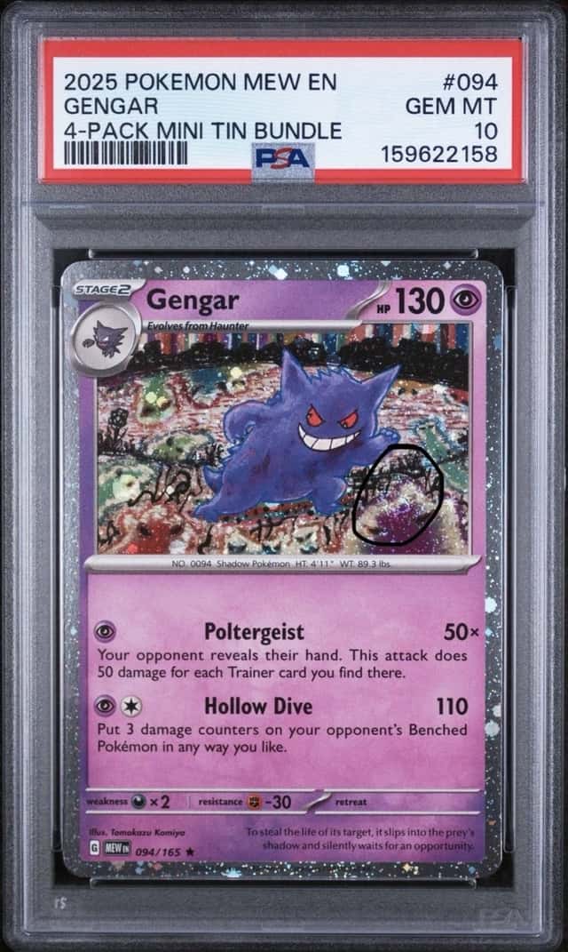 Gengar