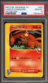 Lance'S Charizard