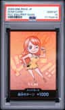 Don!! Card