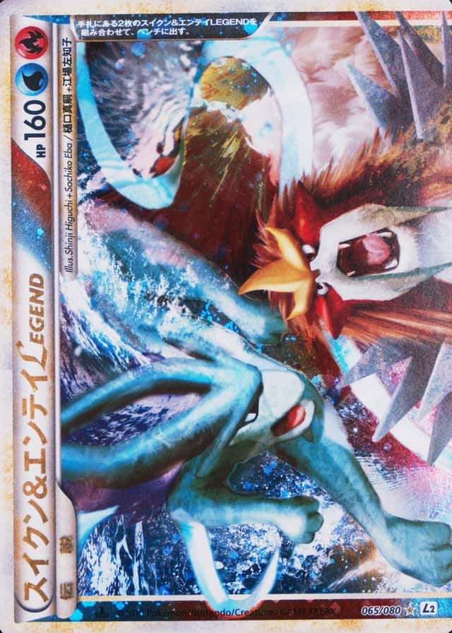 Non-Holo · 1st Edition