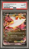 Latias Ex