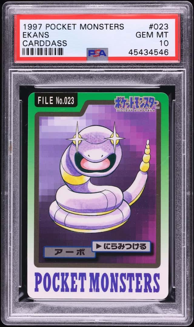 Ekans