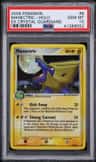 Manectric