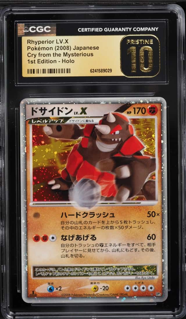 Rhyperior Lv X