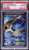 Blastoise Ex