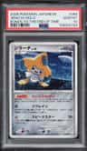 Jirachi