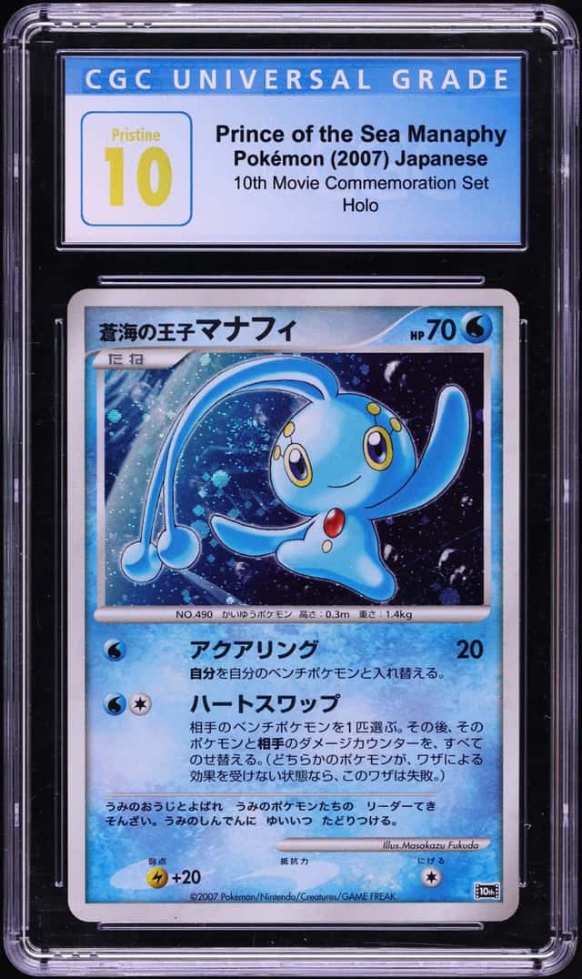 Prince Of The Sea Manaphy