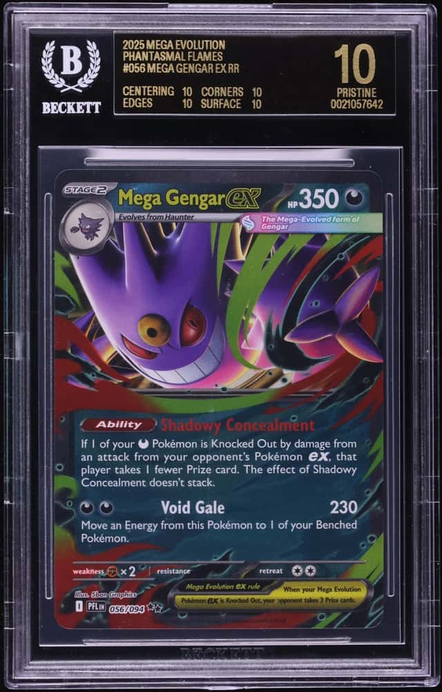 MEGA GENGAR ex