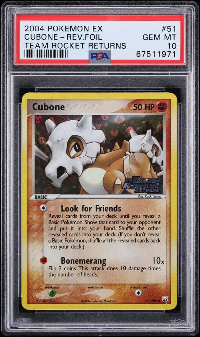 Cubone