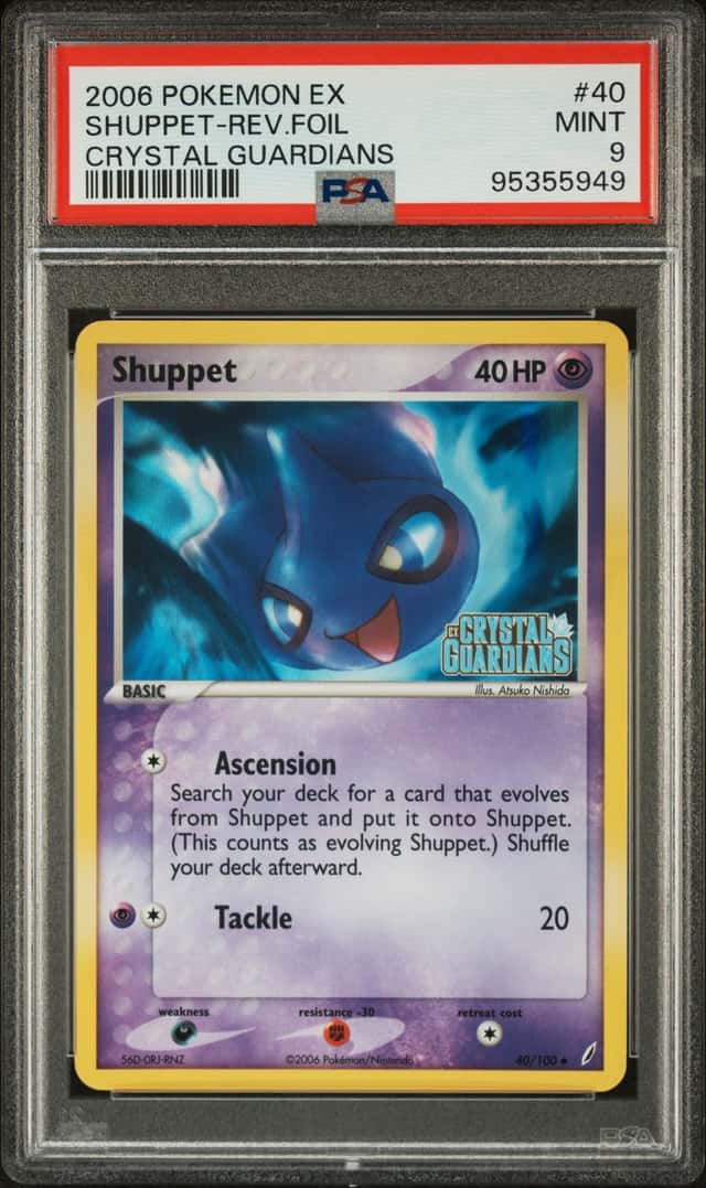 Shuppet