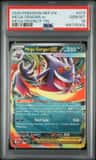 Mega Gengar Ex