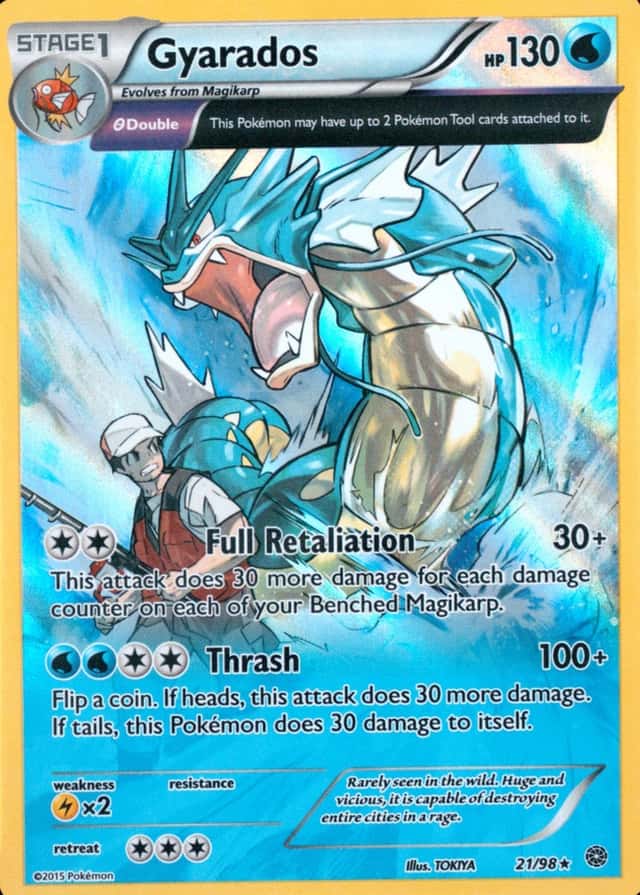 Reverse Holo