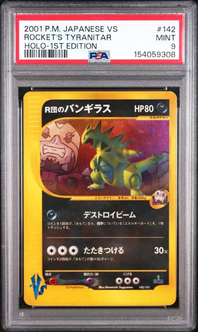 Rocket's Tyranitar