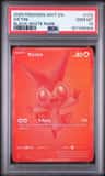 Victini