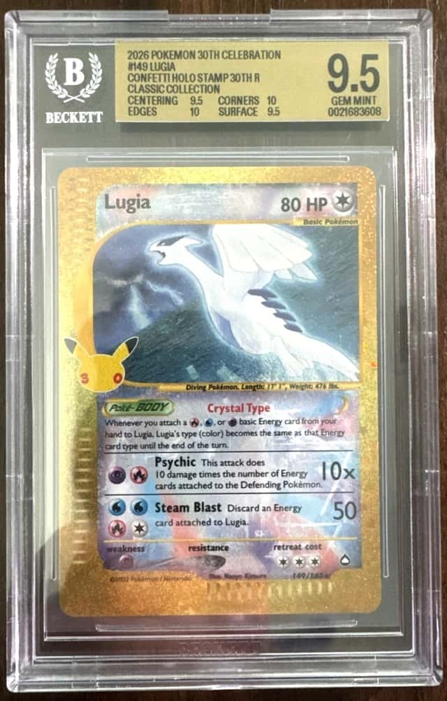 Lugia
