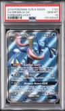 Greninja Gx