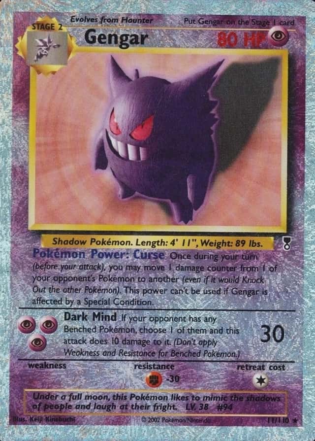 Reverse Holo