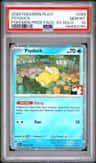 Psyduck