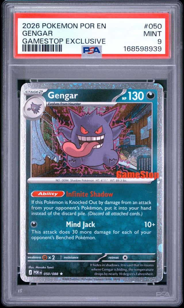 Gengar