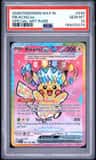Pikachu Ex