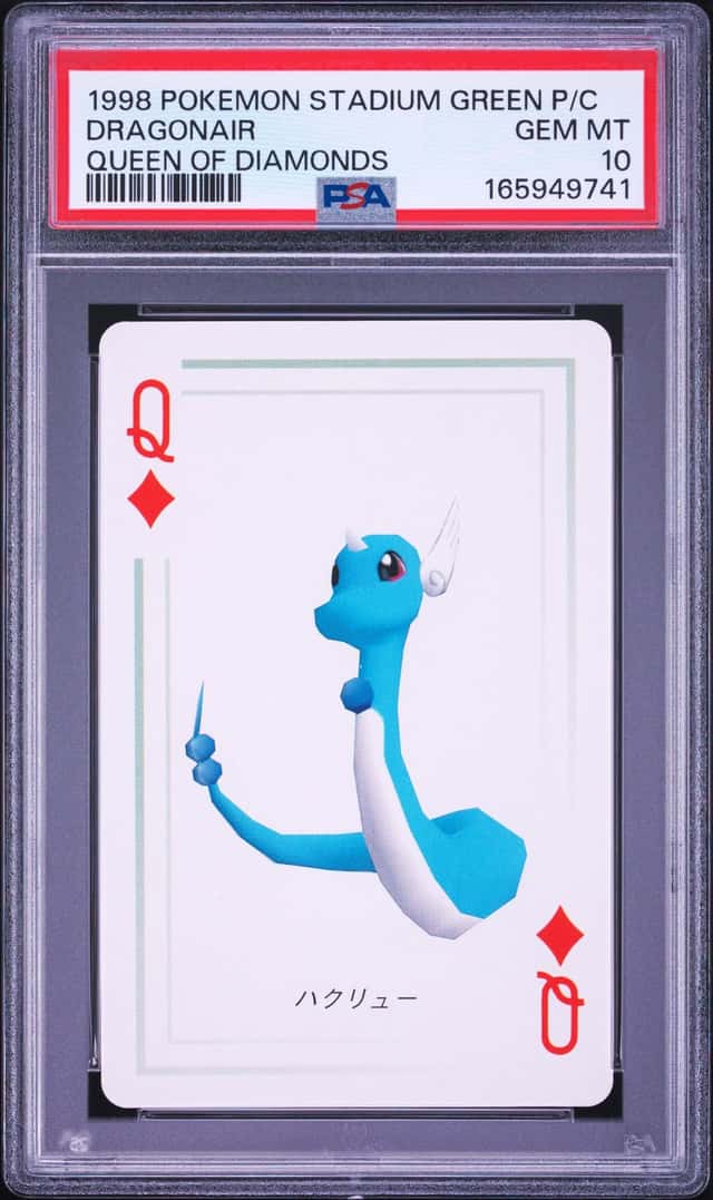 Dragonair