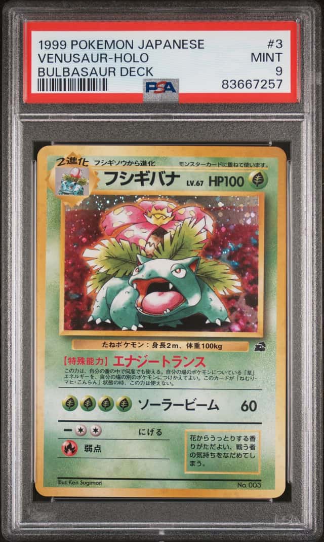 Venusaur