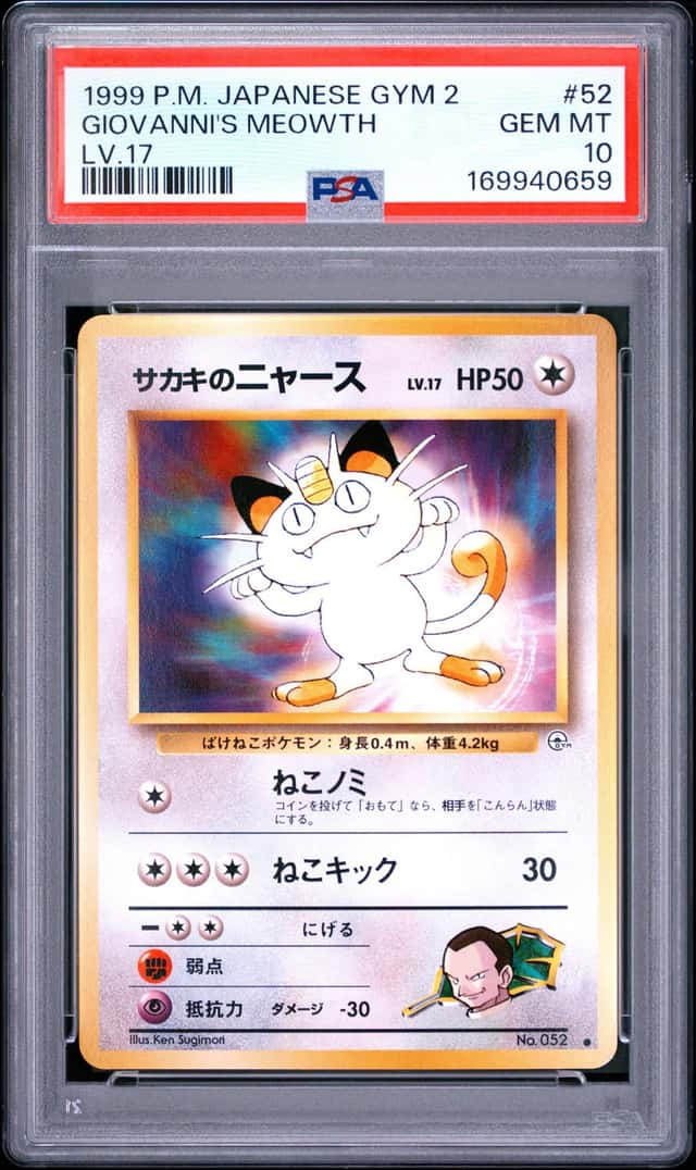 Giovanni's Meowth