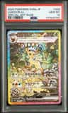 Leafeon Ex
