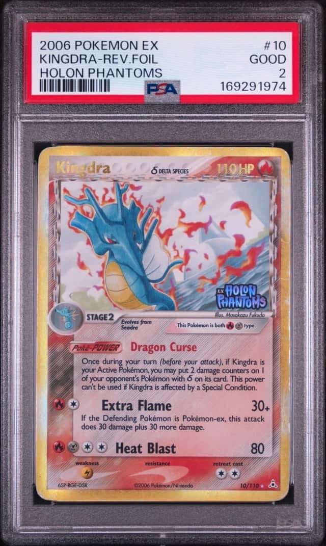 Kingdra Δ