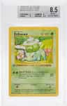 Bulbasaur Uer C