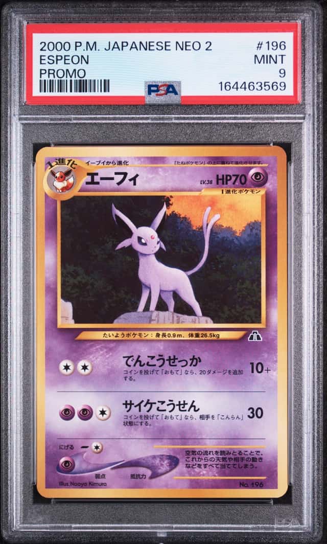 Espeon